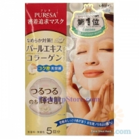Puresa : Pearl Extract Sheet Mask