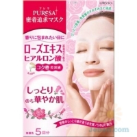Puresa : Rose Essence Sheet Mask
