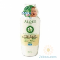 Aloes : Moisturizing Milk