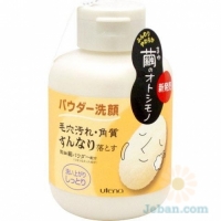 Mayu : Facial Washing Powder