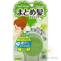 Matomage : Hair Styling Stick (Super Hold)