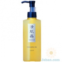 Seikisho Cleansing Oil 