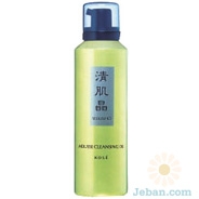 Seikisho Mousse Cleansing Oil