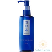 Seikisho Perfect Cleansing Oil