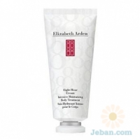 Eight Hour : Cream Intensive Moisturizing Body Treatment