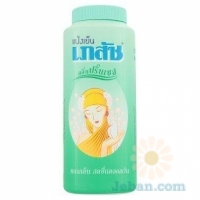 Cooling Powder : Princess