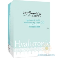 Hyaluronic Acid Moisturizing Mask