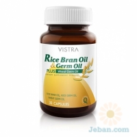 Rice Brand Oil & Germ Oil