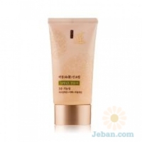 Lotus Whitening And Wrinkle Care Sunblock