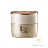 Lotus Blossom Therapy : Wrinkle Care Cream