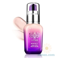 Only Sun Skin Base Spf50+ Pa+++