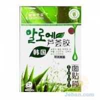 Liyanshijia : Facial Mask Aloe