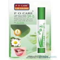 Aloe Lip Gloss Spf15