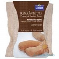 Tamarind Herbal Soap Spa
