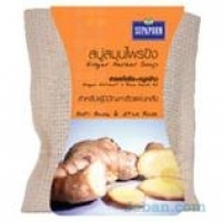Ginger Herbal Soap Spa