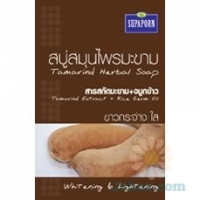 Tamarind Herbal Soap