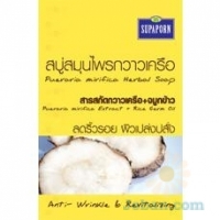 Pueraria Candollei Herbal Soap