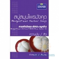 Mangosteen Herbal Soap