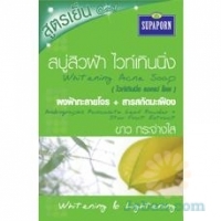 Whitening Acne Soap