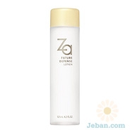 Future Defense Lotion