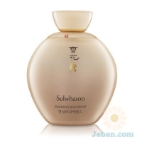 Essentrue Body Serum