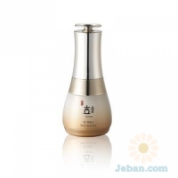 Hyoum Yeon Essence