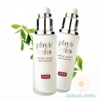 Phytozyme : Inten Serum Whitening