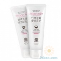 Maccole : Rice Wine Foaming Cleanser