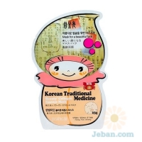 Korean Traditional Medicine Beauty Collagen Essence Mask