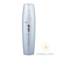 Hannule Gogyeol Rich Effect Hydration Essence Water