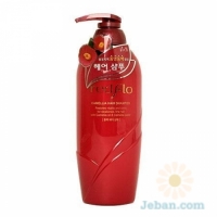 Redflo : Camellia Hair Shampoo