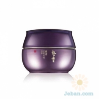 Hannule Gogyul Jinaek Cream