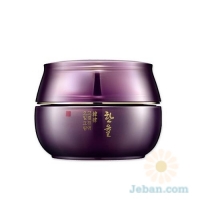 Hannule Gogyul Jinaek Oil Cream