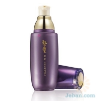 Hanyul Gogyuljinek essence