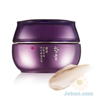 Hanyul Gogyuljinek Eye & Lip Cream