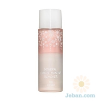 Mineral Lip and Eye Make Up Remover : Sweet Rose