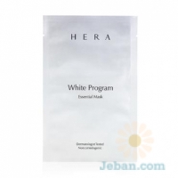 White Program : Essential Mask