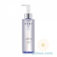 Purifying Cleansing Oil