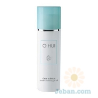 Clear Science Tender : Cleansing Gel Oil