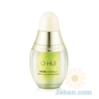 Green Capsule Treatment