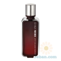 All In One Power Treatment ( For Men )