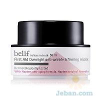 First Aid : Overnight Anti-Wrinkle & Firming Mask