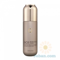 Regen Gold : Toner