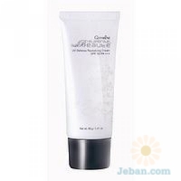 Glamorous Beauté : UV Defense Revitalizing Cream SPF 50 PA+++