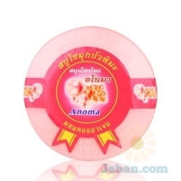 Pearl Snow Lotus With Collagen Soap