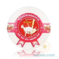 Goat Milk With Tamarind Soap