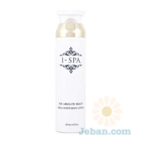 Mega White Body Lotion