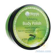 Organic Green Apple Exfoliating Body Polish