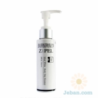 Ideal Day White Body Essence