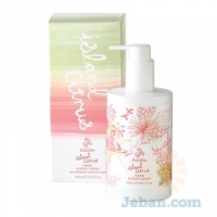 Island Citrus : Hand & Body Wash